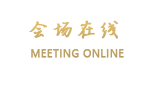 北京北辰洲际酒店